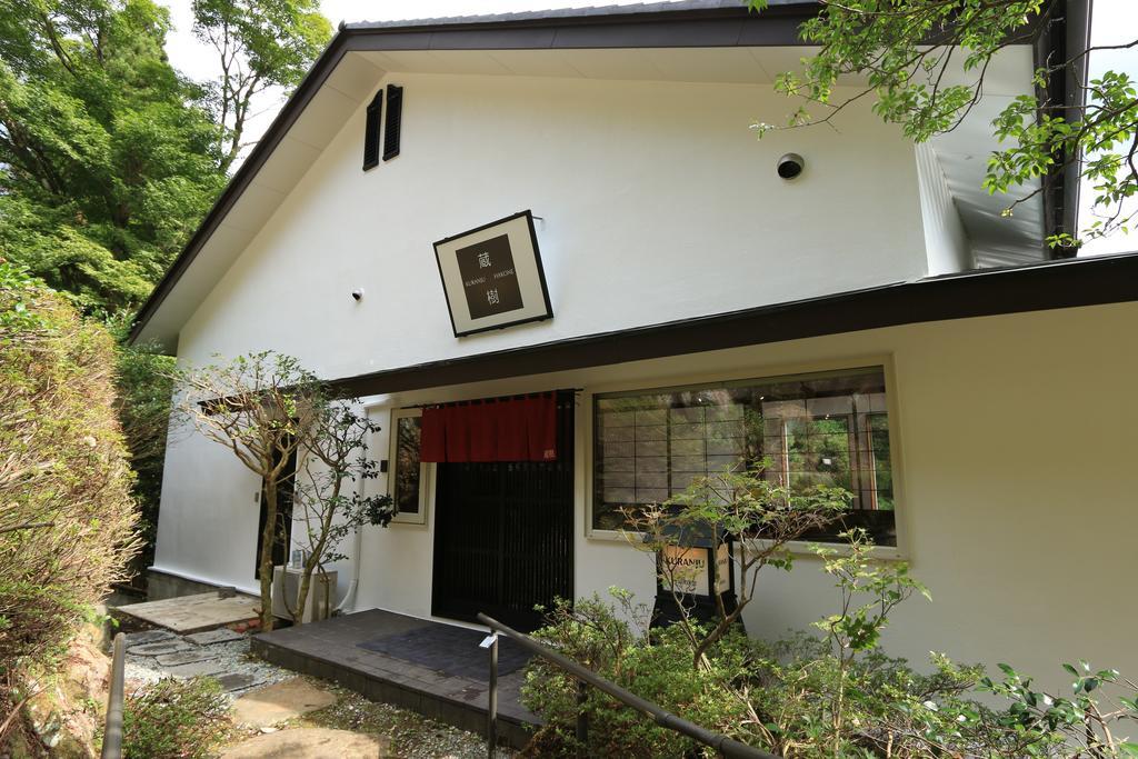 Hakone Kuranju Hotel Exterior photo